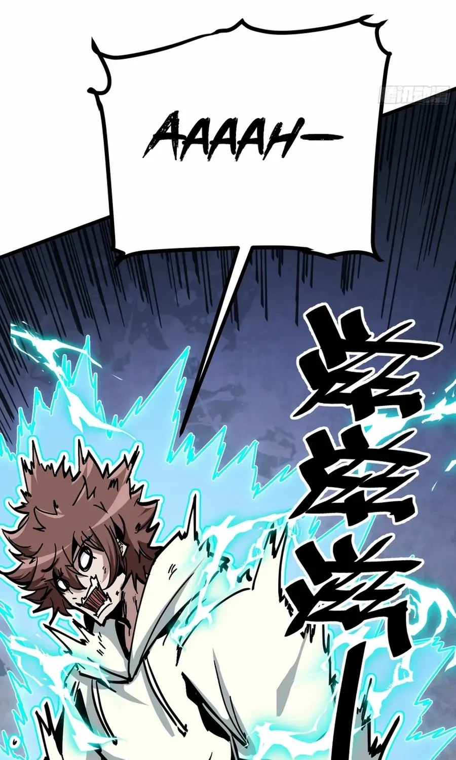 Fairy, Please Listen to My Explanation Chapter 1 page 60 - 