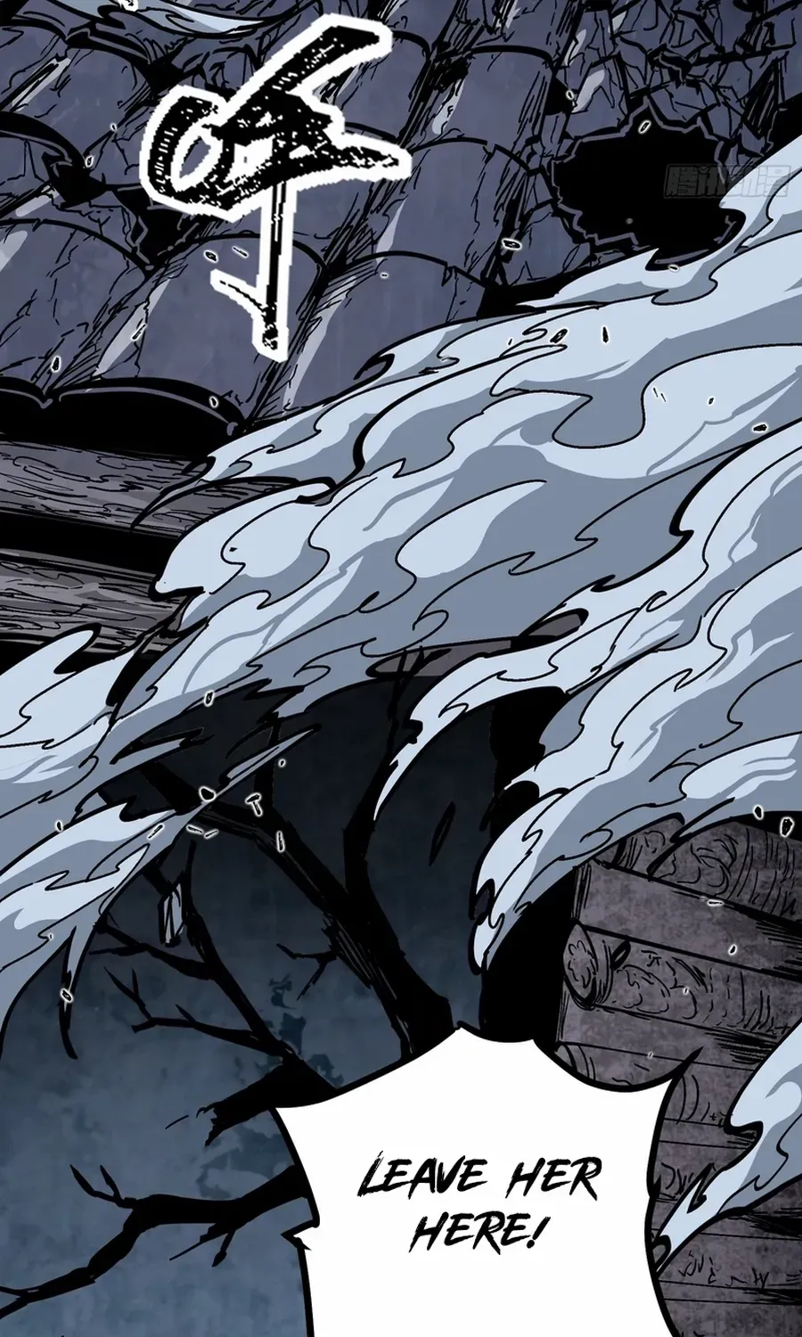 Fairy, Please Listen to My Explanation Chapter 1 page 7 - 