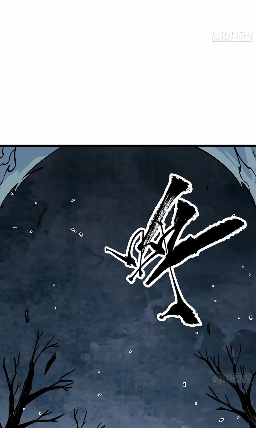 Fairy, Please Listen to My Explanation Chapter 1 page 64 - 