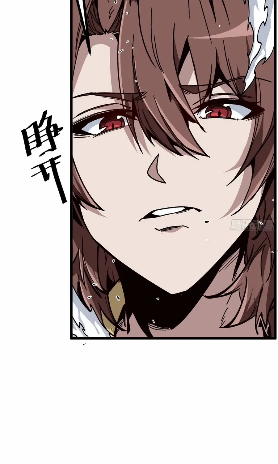 Fairy, Please Listen to My Explanation Chapter 1 page 66 - 