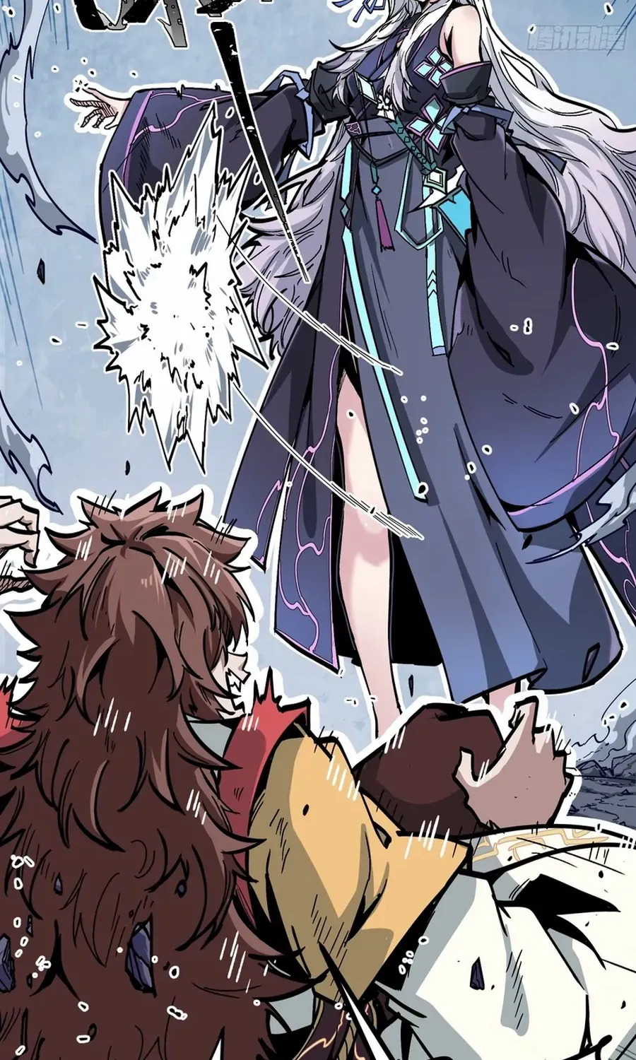 Fairy, Please Listen to My Explanation Chapter 1 page 76 - 