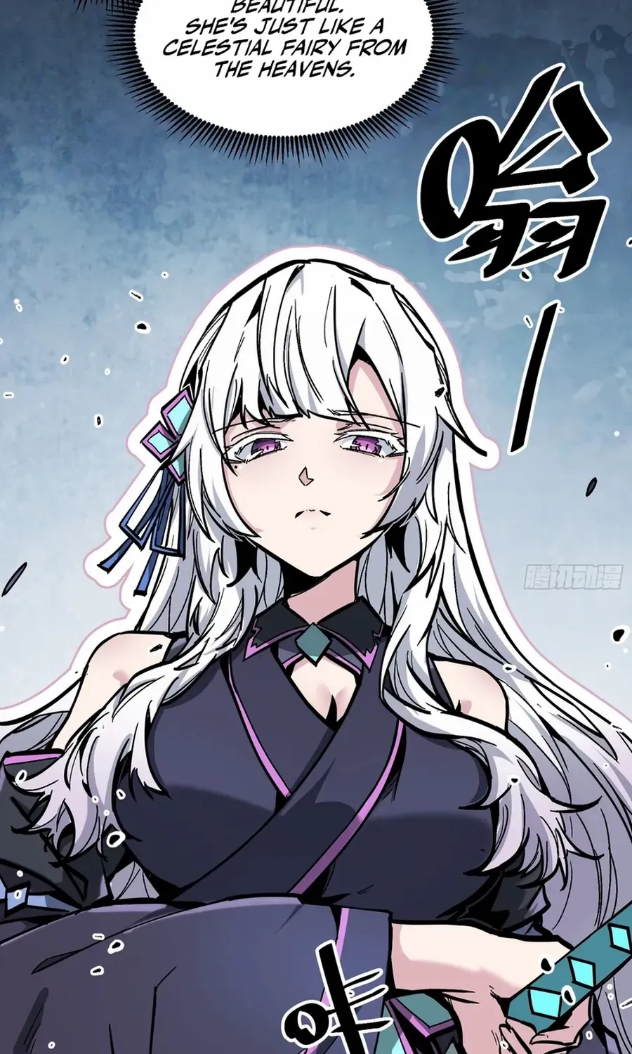 Fairy, Please Listen to My Explanation Chapter 1 page 78 - 