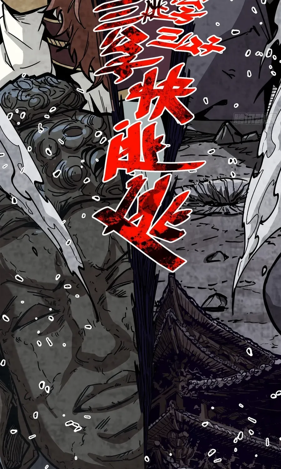 Fairy, Please Listen to My Explanation Chapter 1 page 90 - 