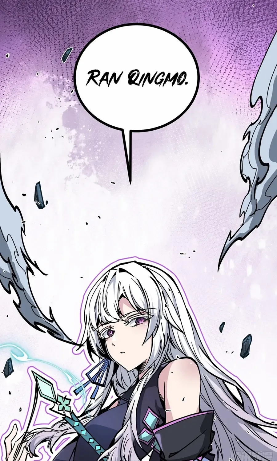 Fairy, Please Listen to My Explanation Chapter 1 page 100 - 