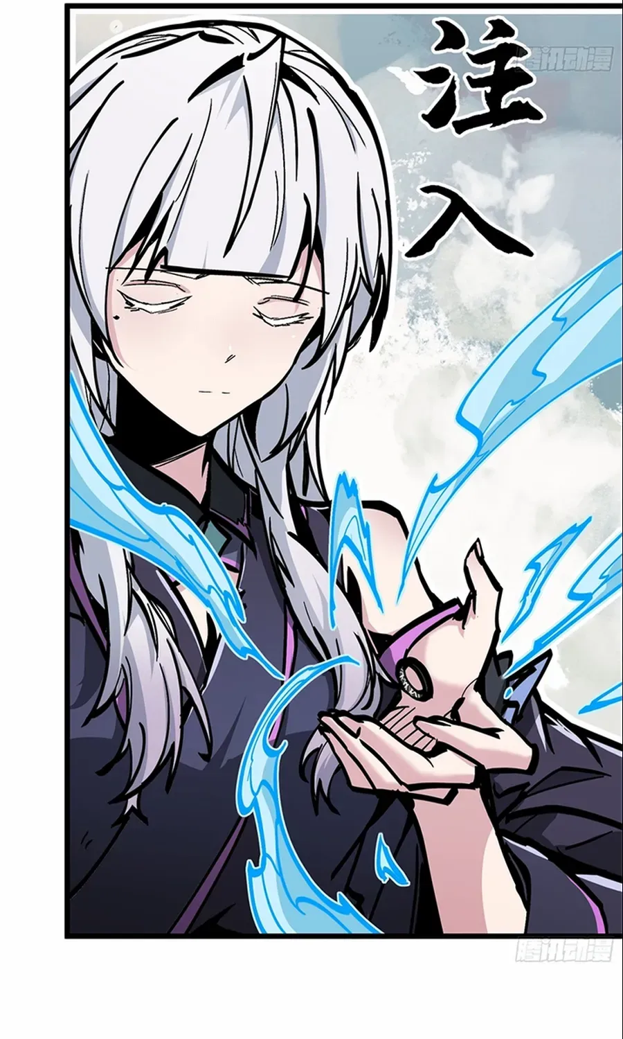 Fairy, Please Listen to My Explanation Chapter 10 page 31 - 