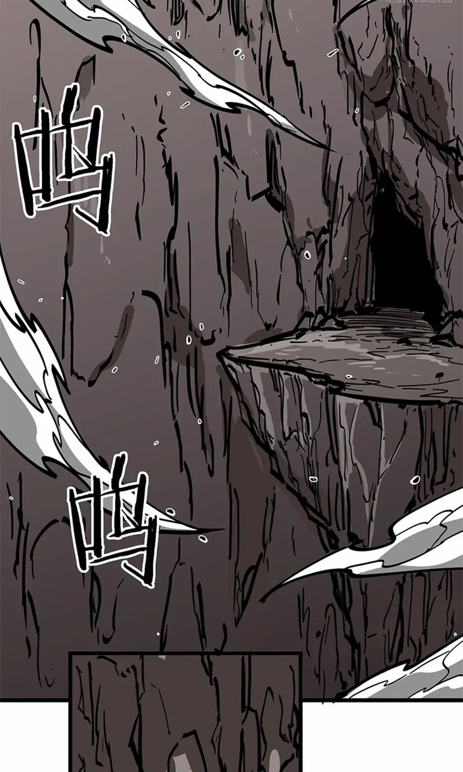 Fairy, Please Listen to My Explanation Chapter 10 page 5 - 