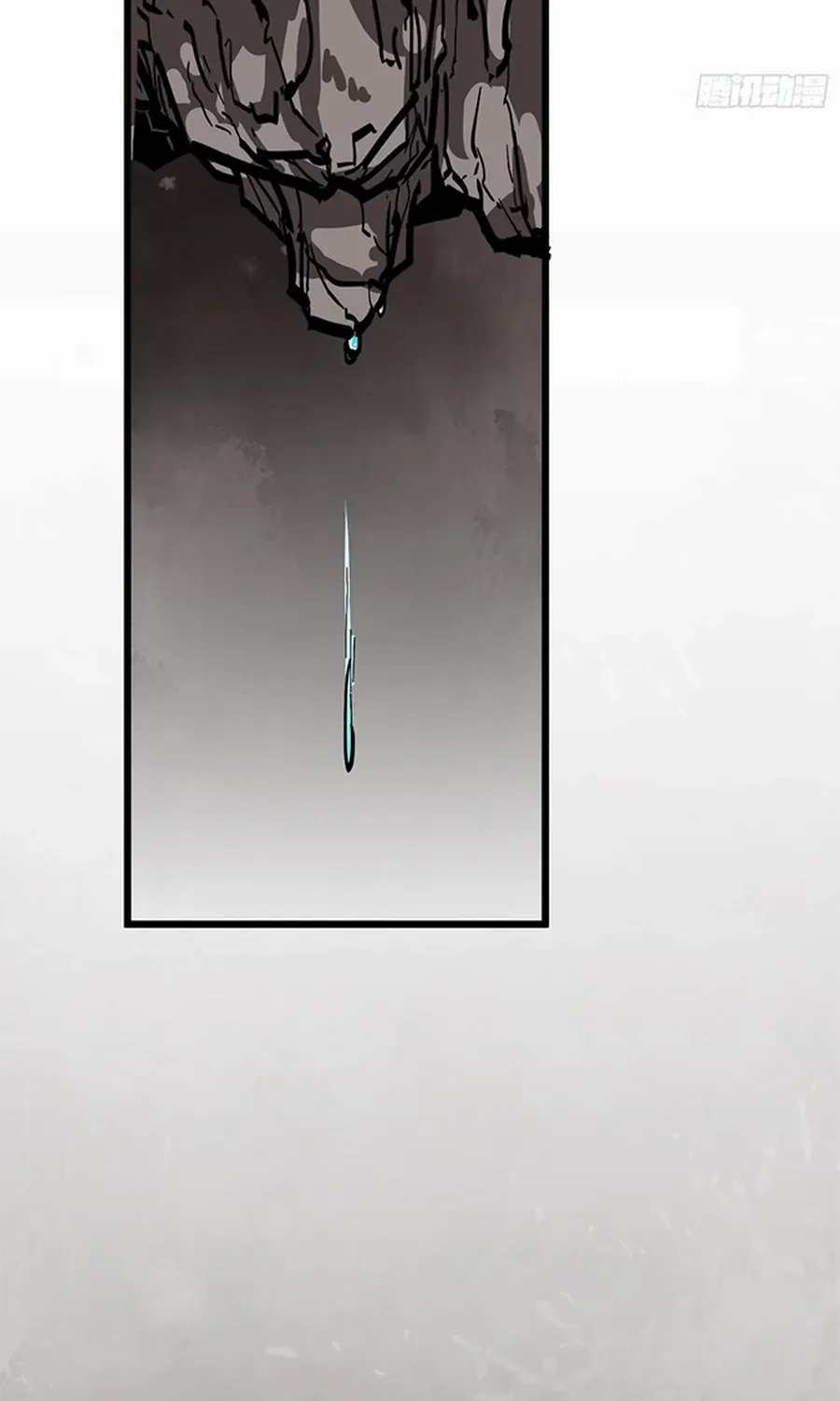 Fairy, Please Listen to My Explanation Chapter 10 page 6 - 
