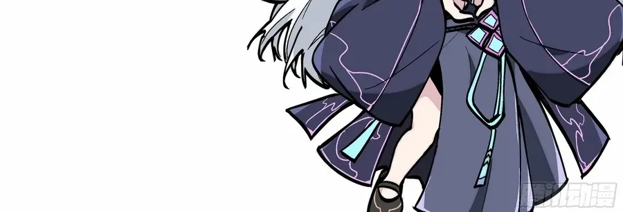 Fairy, Please Listen to My Explanation Chapter 10 page 69 - 