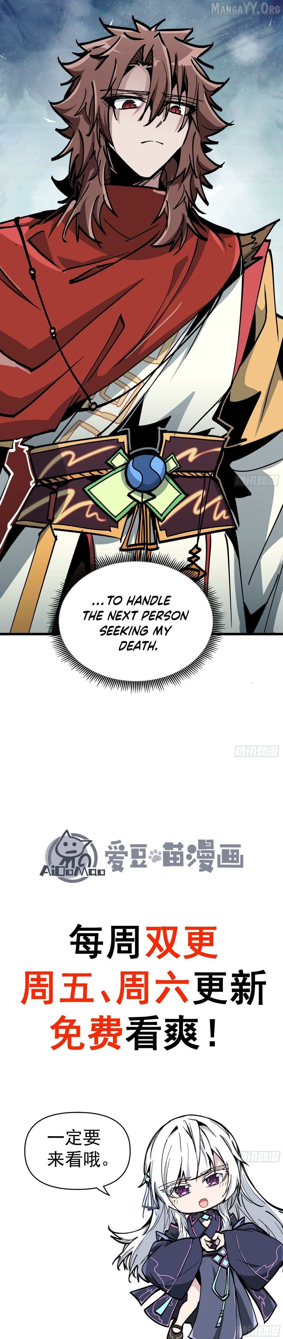 Fairy, Please Listen to My Explanation Chapter 15 page 9 - 