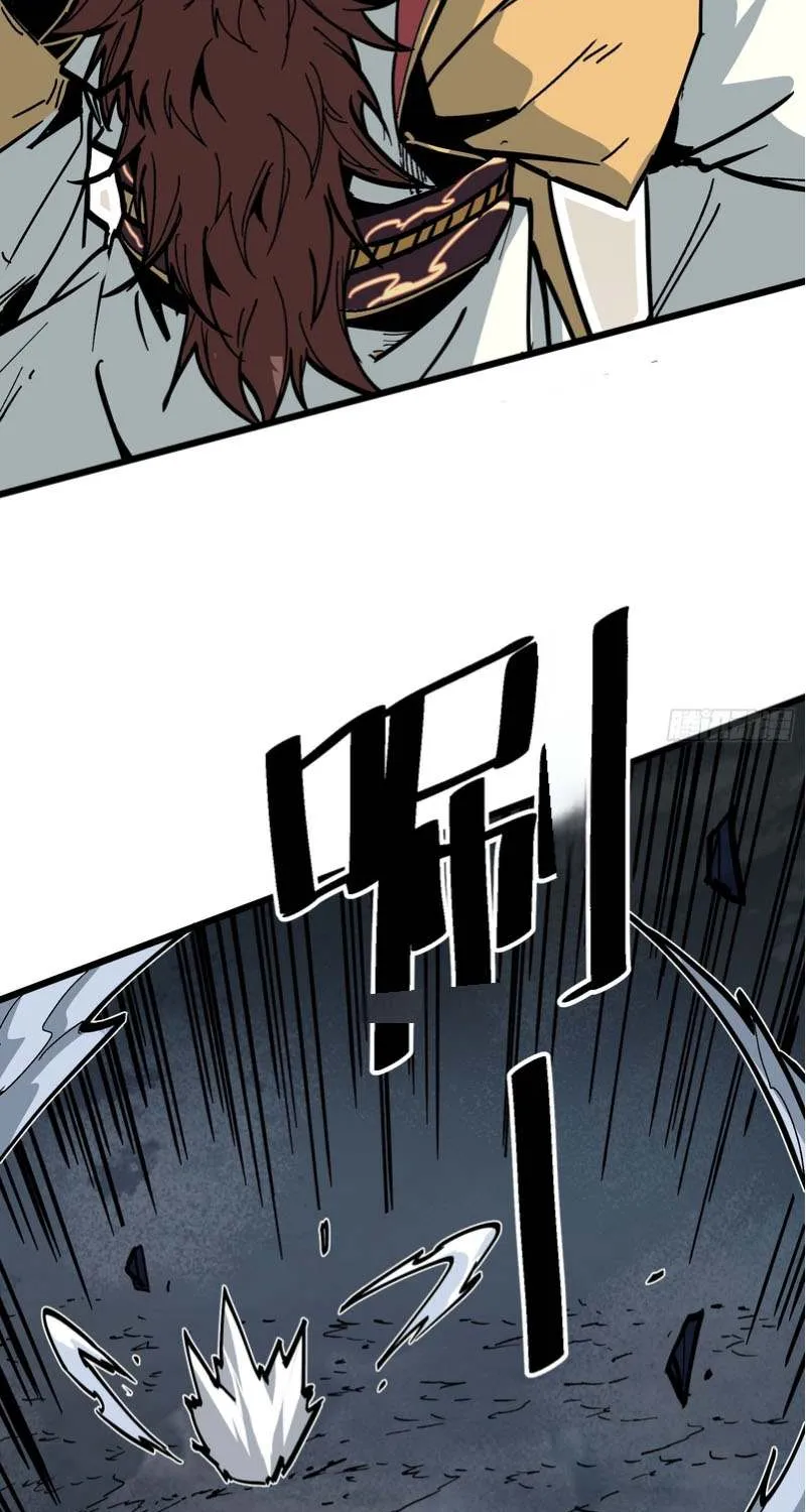 Fairy, Please Listen to My Explanation Chapter 2 page 11 - 