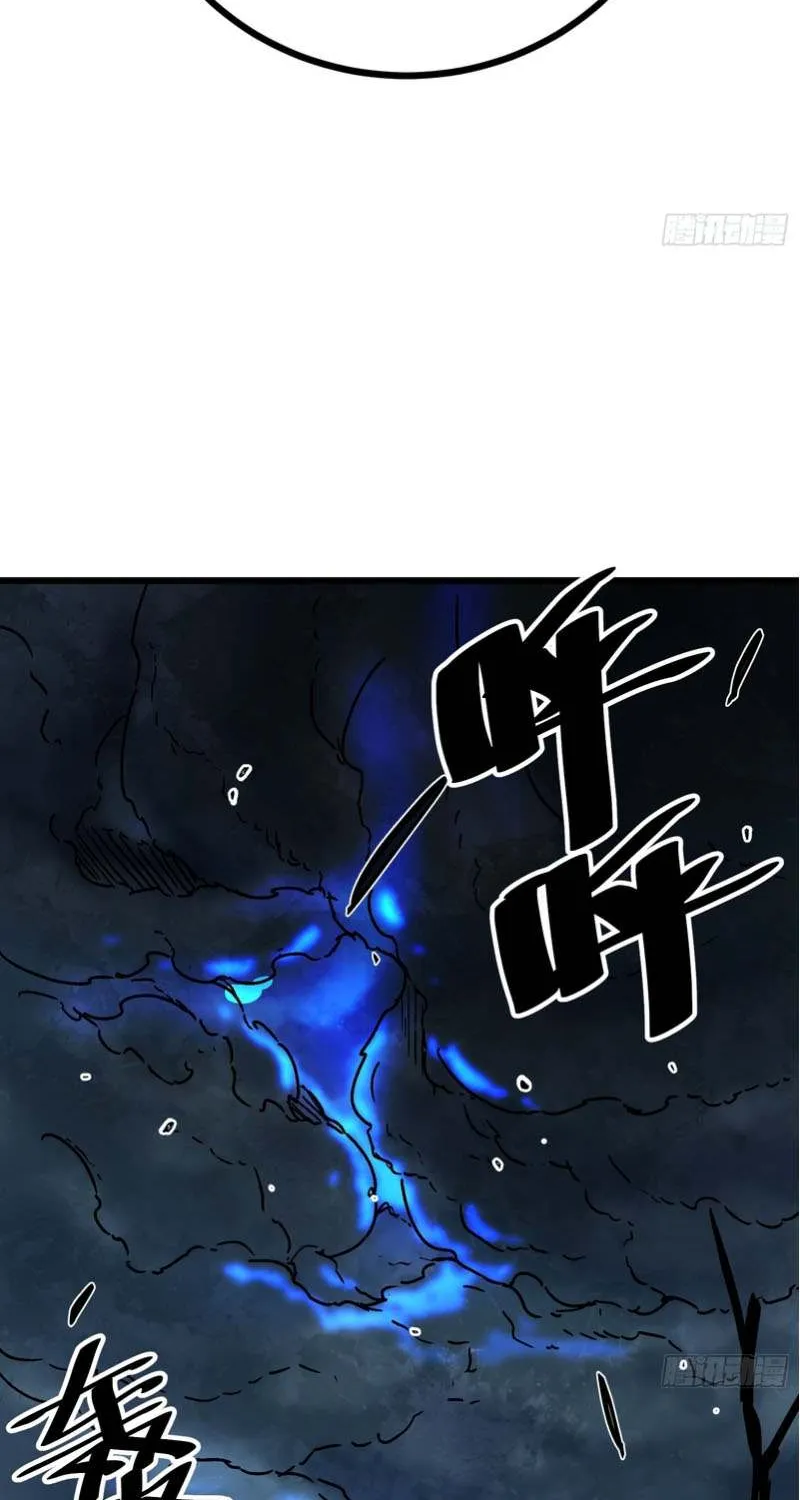 Fairy, Please Listen to My Explanation Chapter 2 page 21 - 
