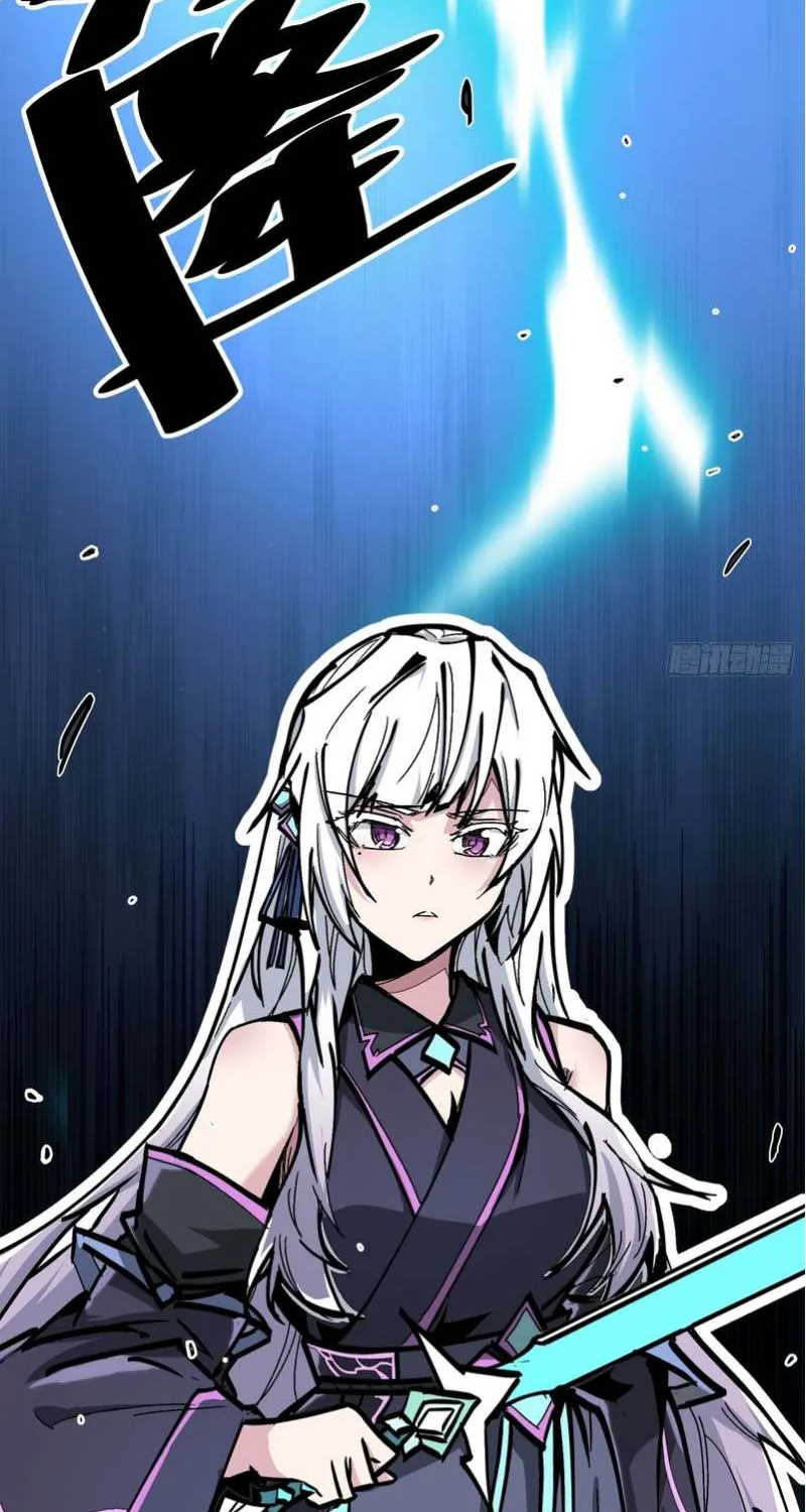 Fairy, Please Listen to My Explanation Chapter 2 page 23 - 