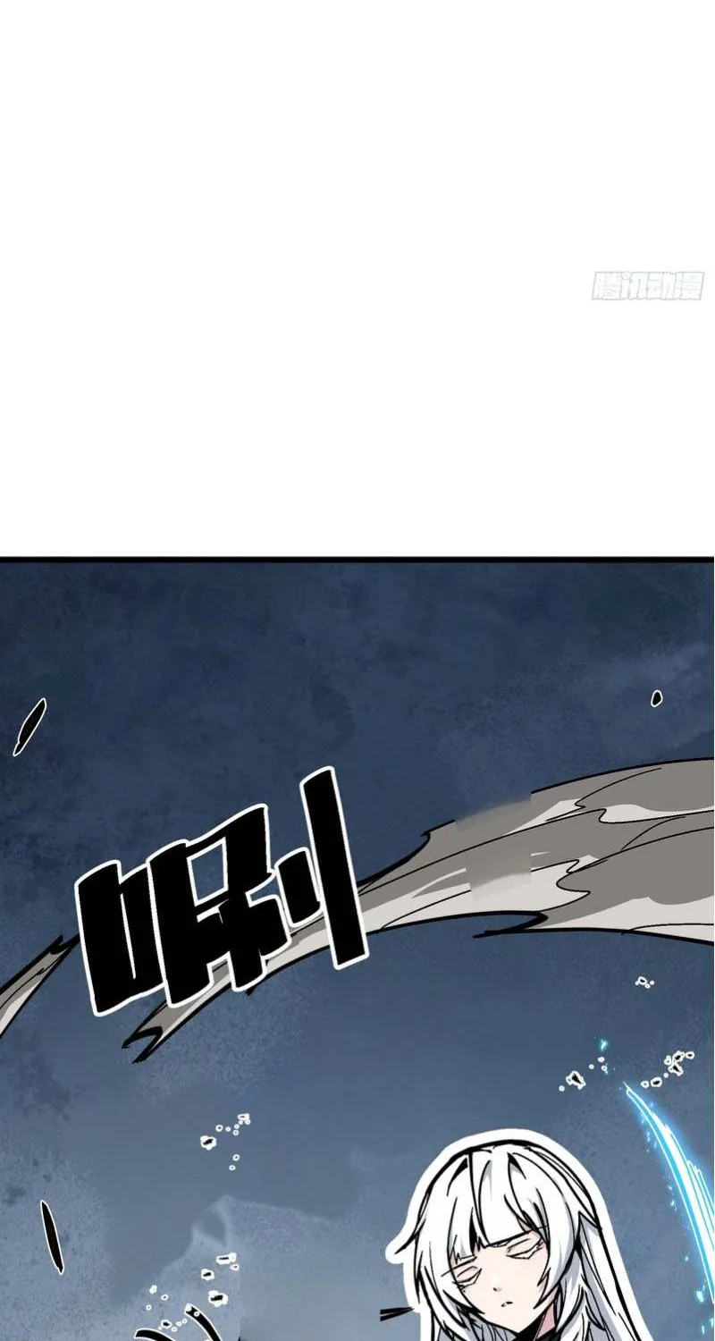 Fairy, Please Listen to My Explanation Chapter 2 page 41 - 