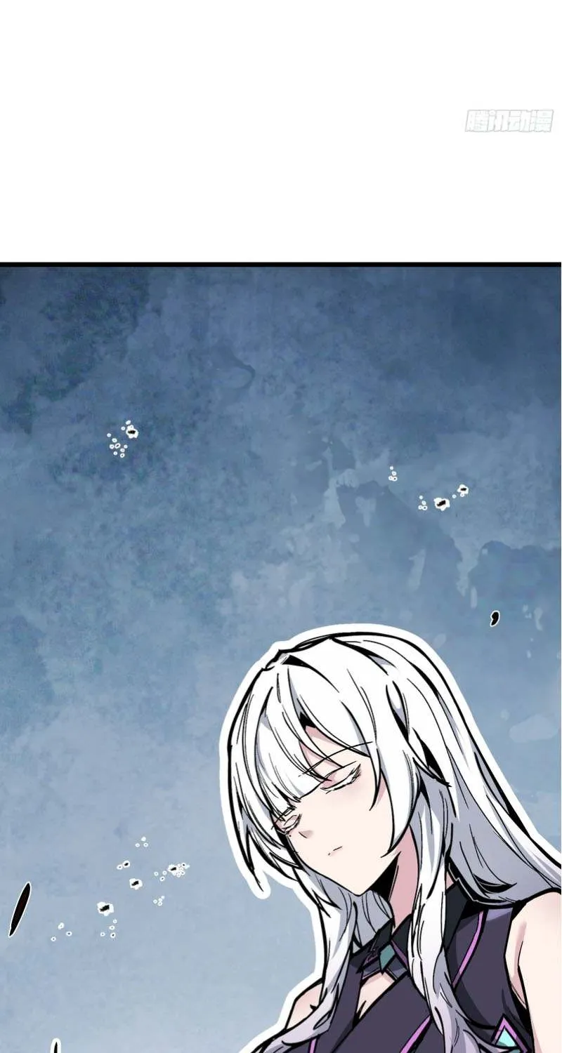 Fairy, Please Listen to My Explanation Chapter 2 page 43 - 