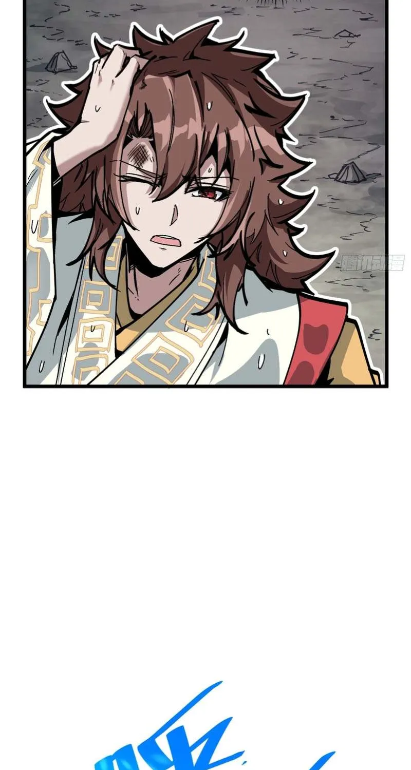 Fairy, Please Listen to My Explanation Chapter 2 page 58 - 