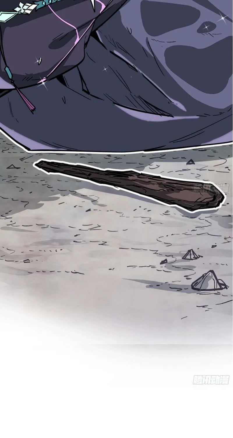 Fairy, Please Listen to My Explanation Chapter 2 page 64 - 