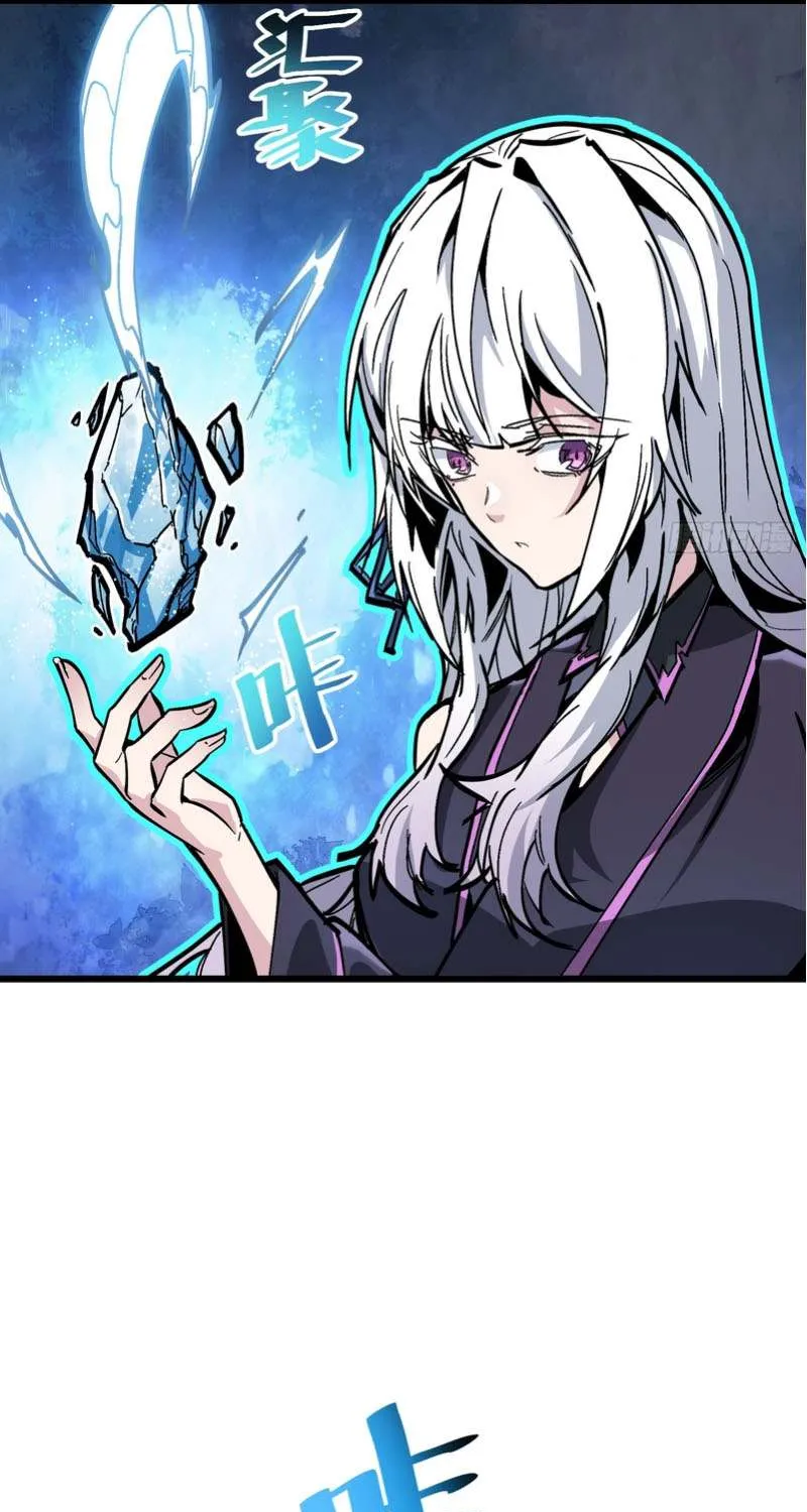 Fairy, Please Listen to My Explanation Chapter 2 page 79 - 