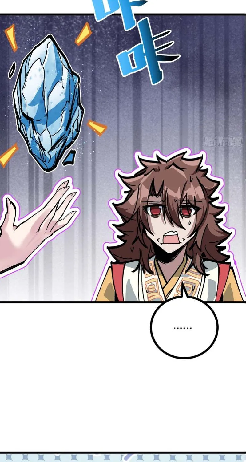Fairy, Please Listen to My Explanation Chapter 2 page 80 - 