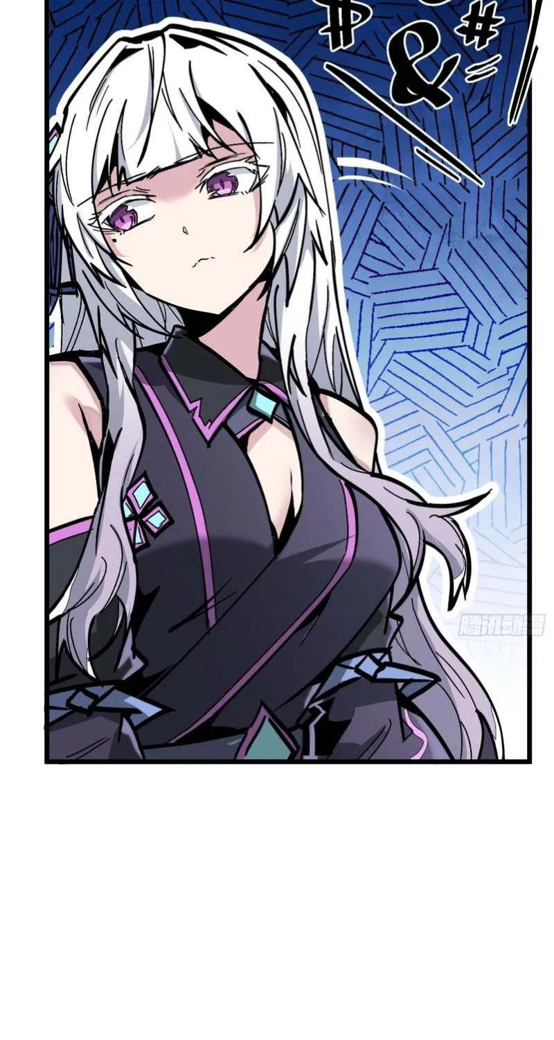 Fairy, Please Listen to My Explanation Chapter 2 page 84 - 