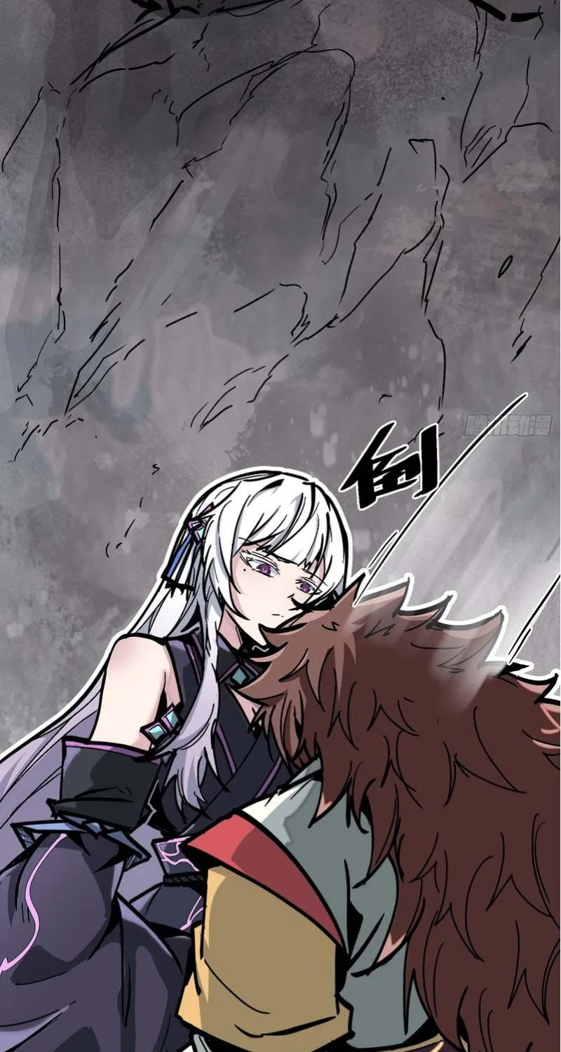 Fairy, Please Listen to My Explanation Chapter 2 page 88 - 
