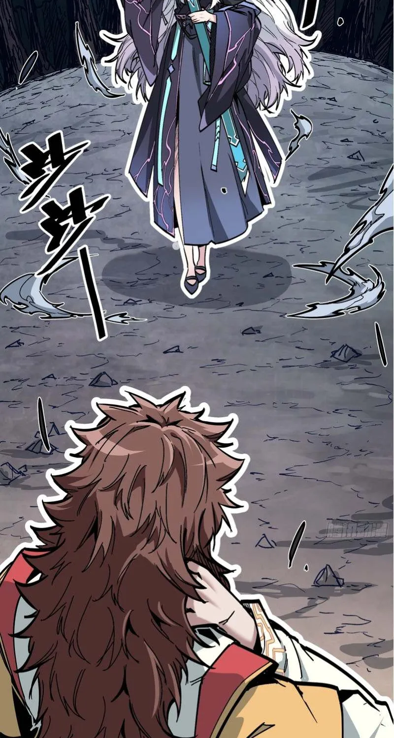 Fairy, Please Listen to My Explanation Chapter 2 page 10 - 