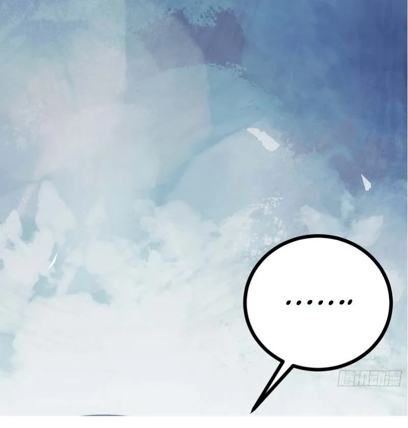 Fairy, Please Listen to My Explanation Chapter 2 page 91 - 