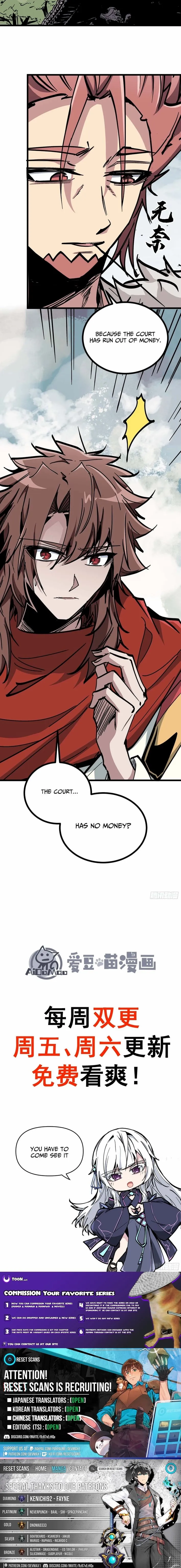 Fairy, Please Listen to My Explanation Chapter 21 page 14 - 