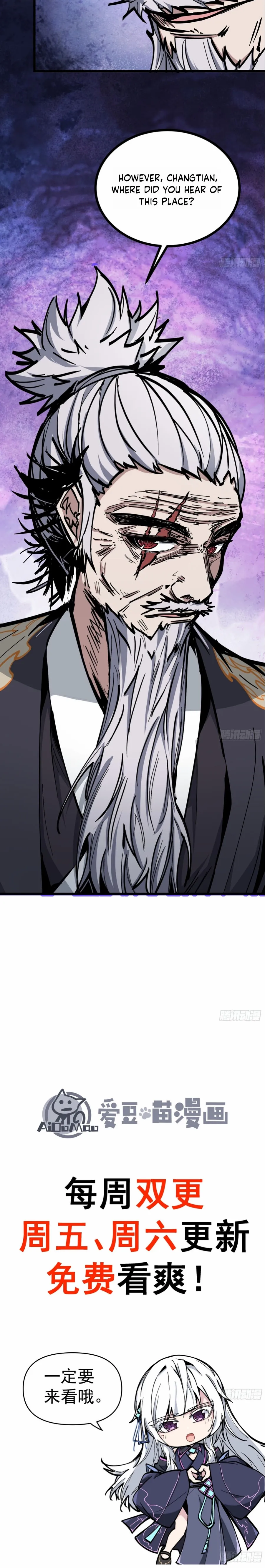 Fairy, Please Listen to My Explanation Chapter 25 page 16 - 