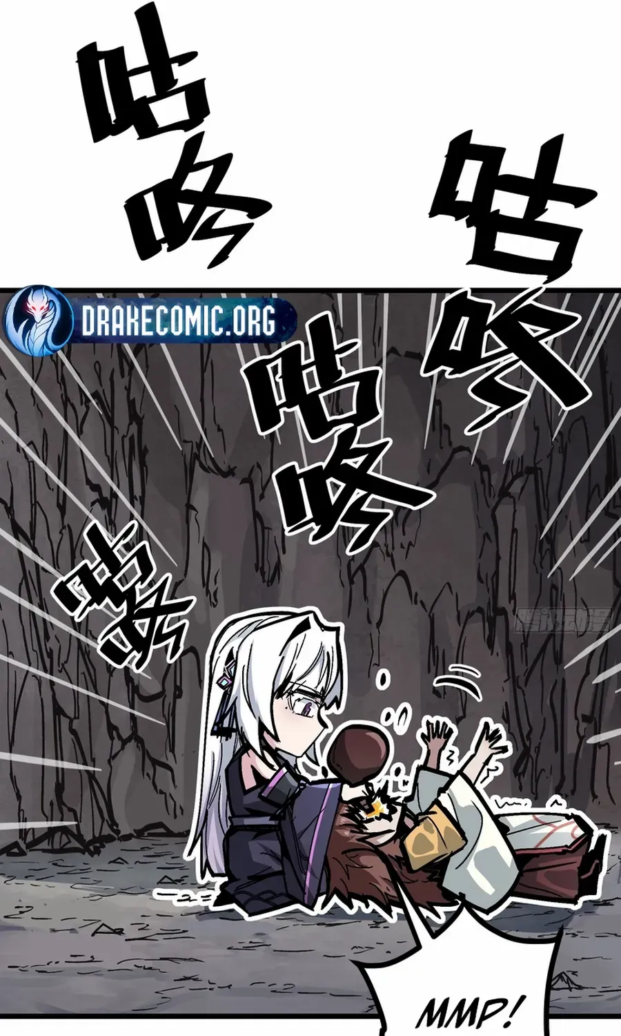 Fairy, Please Listen to My Explanation Chapter 3 page 11 - 