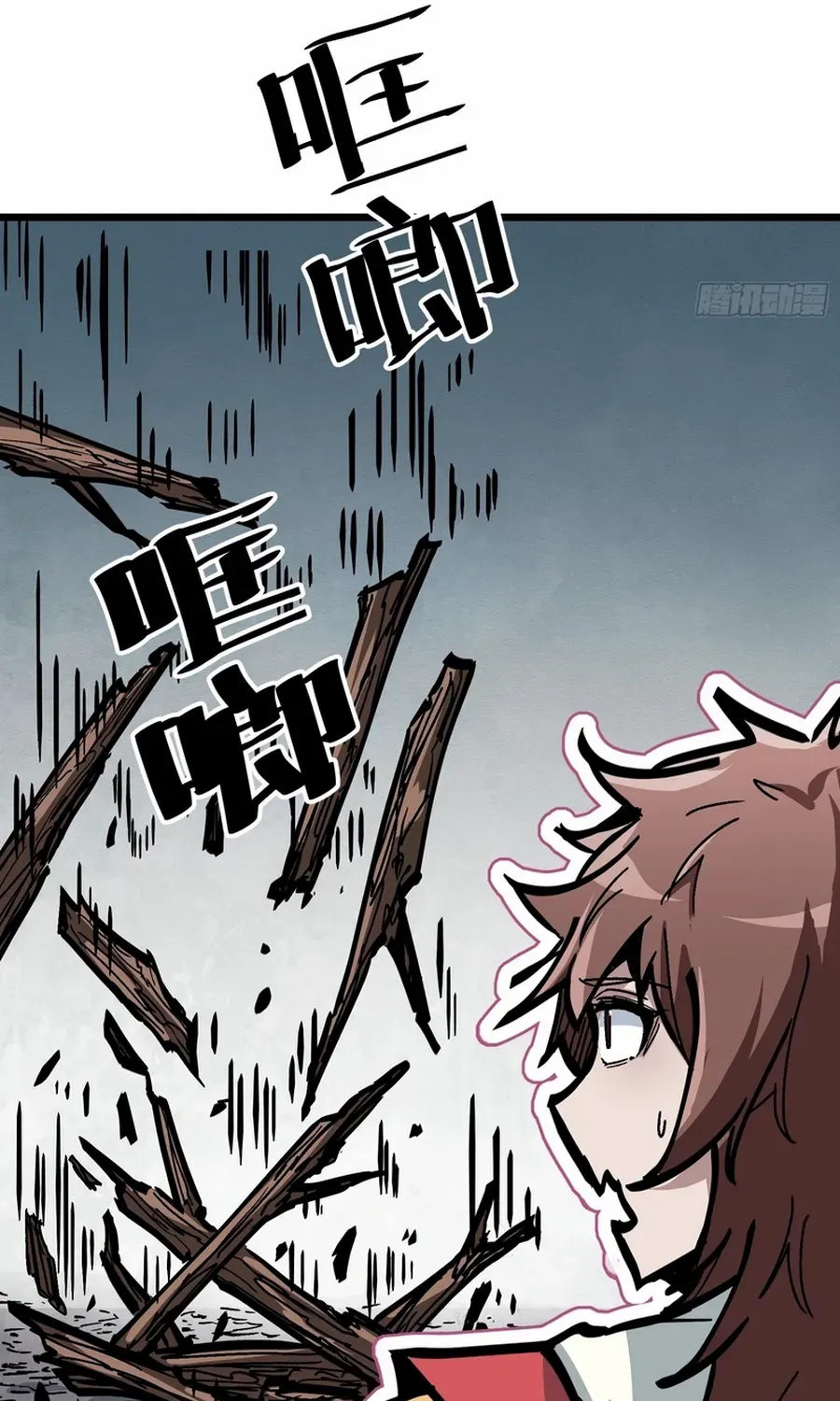 Fairy, Please Listen to My Explanation Chapter 3 page 29 - 