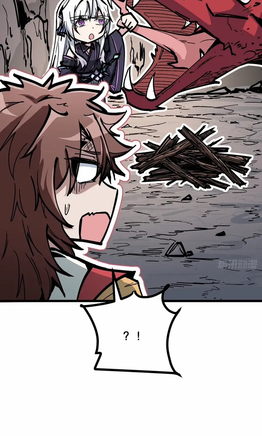 Fairy, Please Listen to My Explanation Chapter 3 page 32 - 