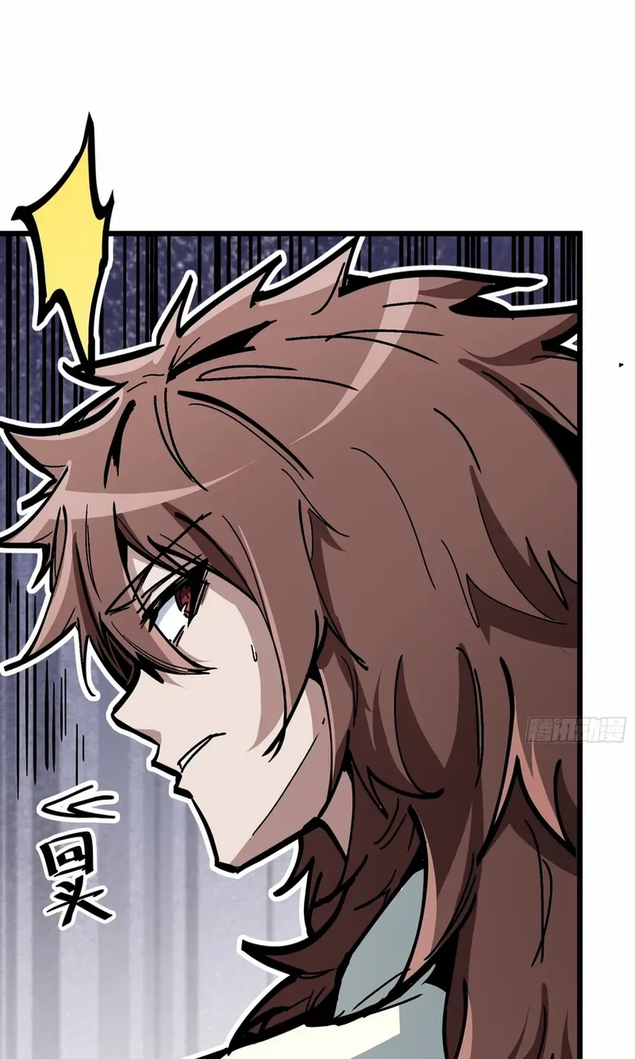 Fairy, Please Listen to My Explanation Chapter 3 page 43 - 