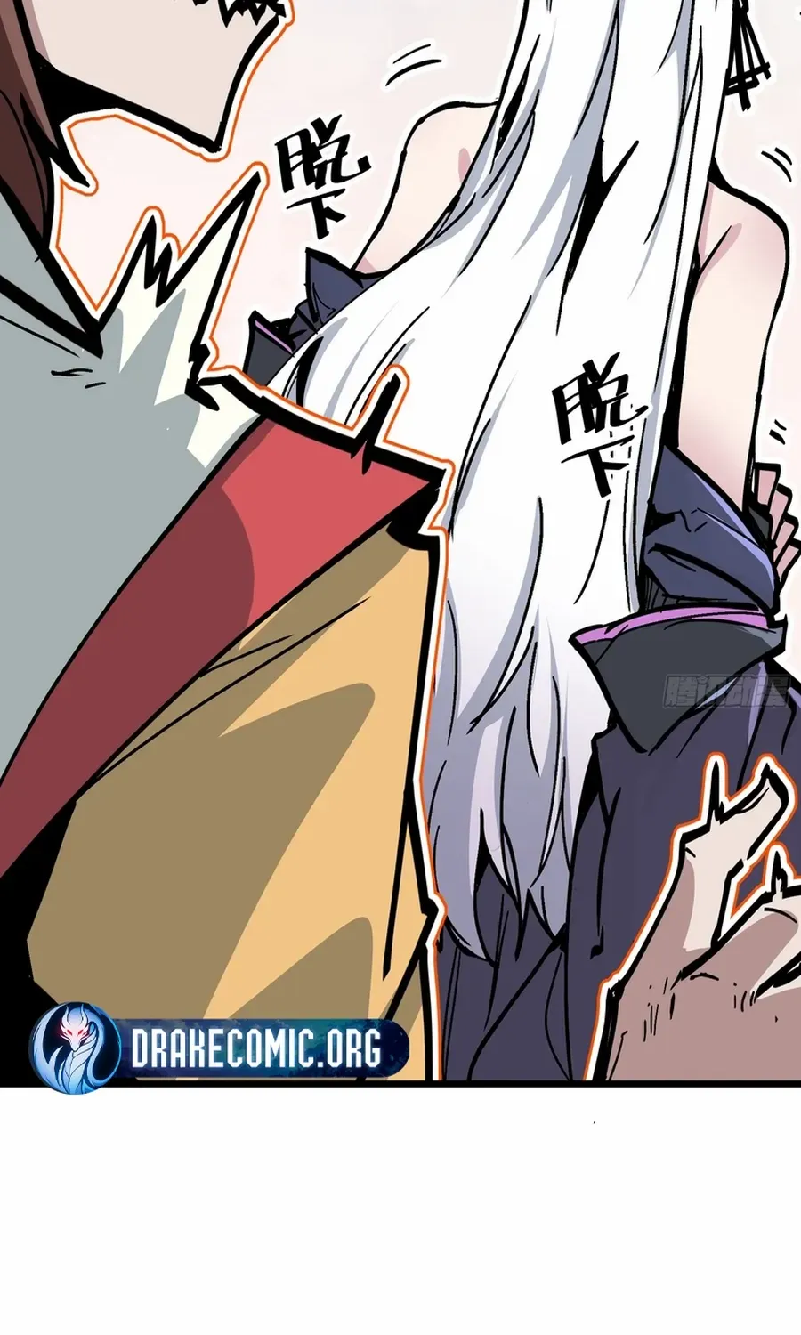 Fairy, Please Listen to My Explanation Chapter 3 page 46 - 
