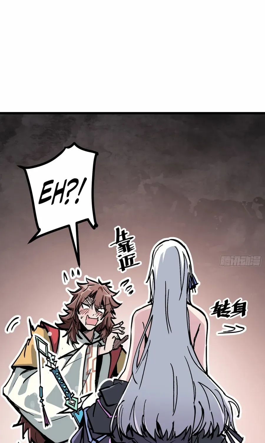Fairy, Please Listen to My Explanation Chapter 3 page 47 - 