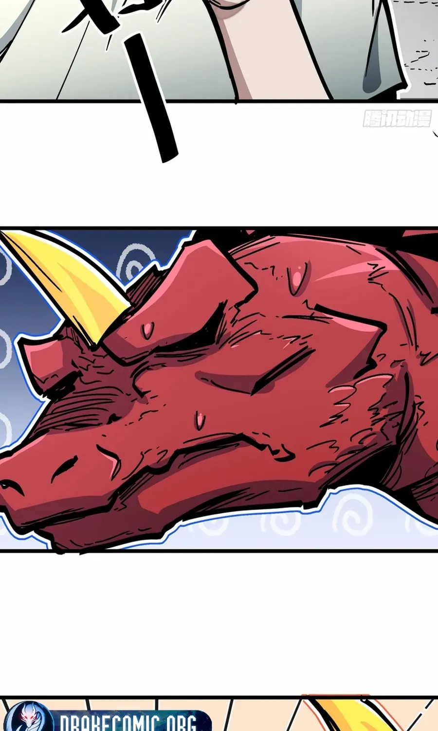 Fairy, Please Listen to My Explanation Chapter 3 page 57 - 