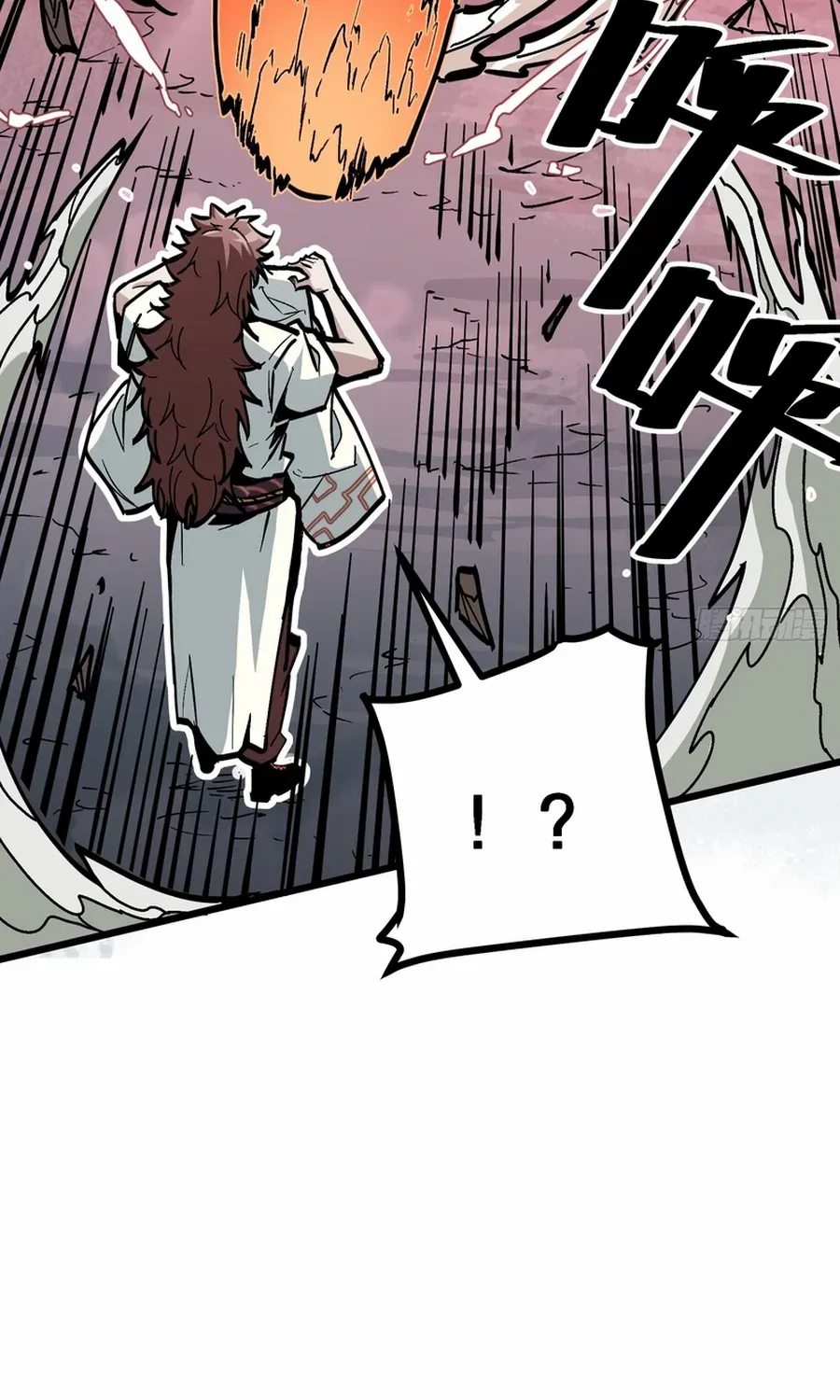 Fairy, Please Listen to My Explanation Chapter 3 page 61 - 