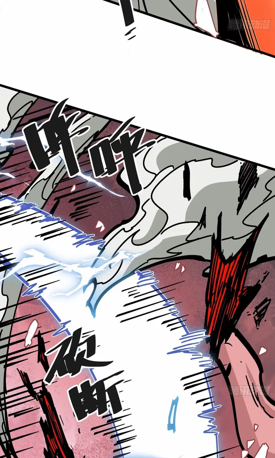 Fairy, Please Listen to My Explanation Chapter 3 page 64 - 