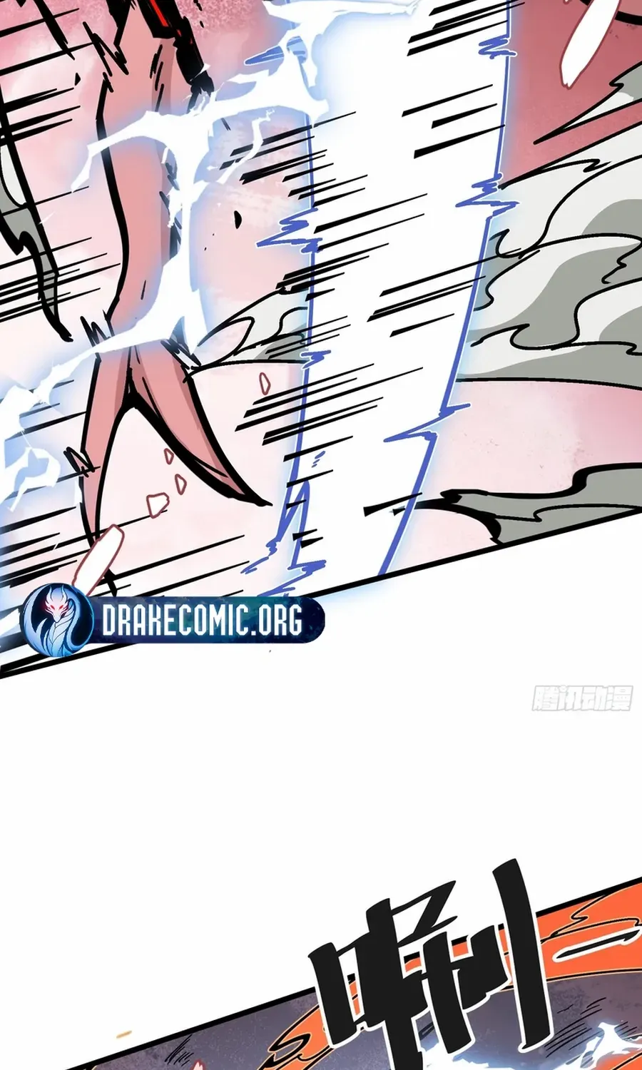 Fairy, Please Listen to My Explanation Chapter 3 page 65 - 