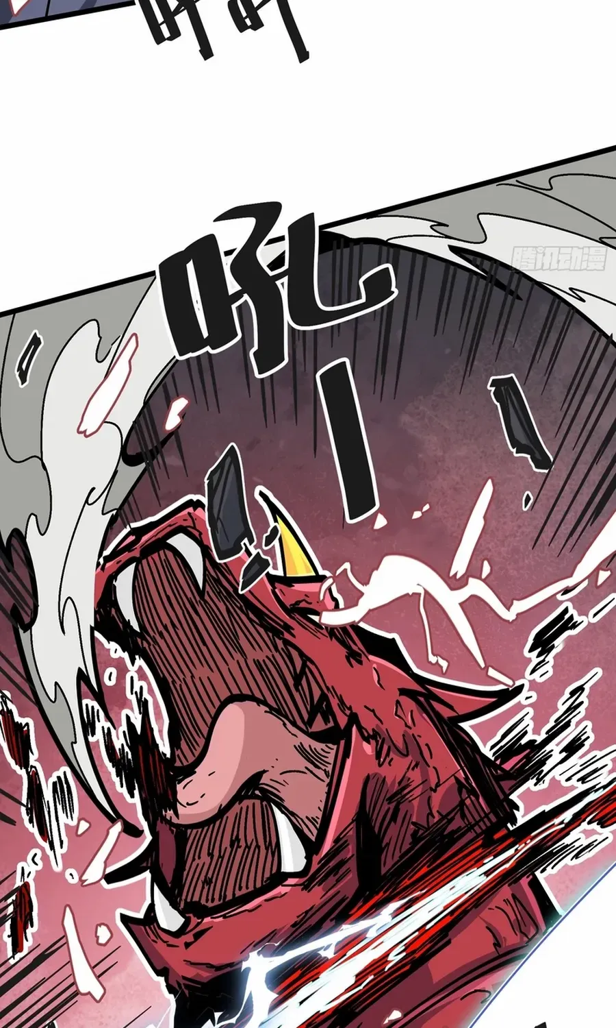Fairy, Please Listen to My Explanation Chapter 3 page 67 - 