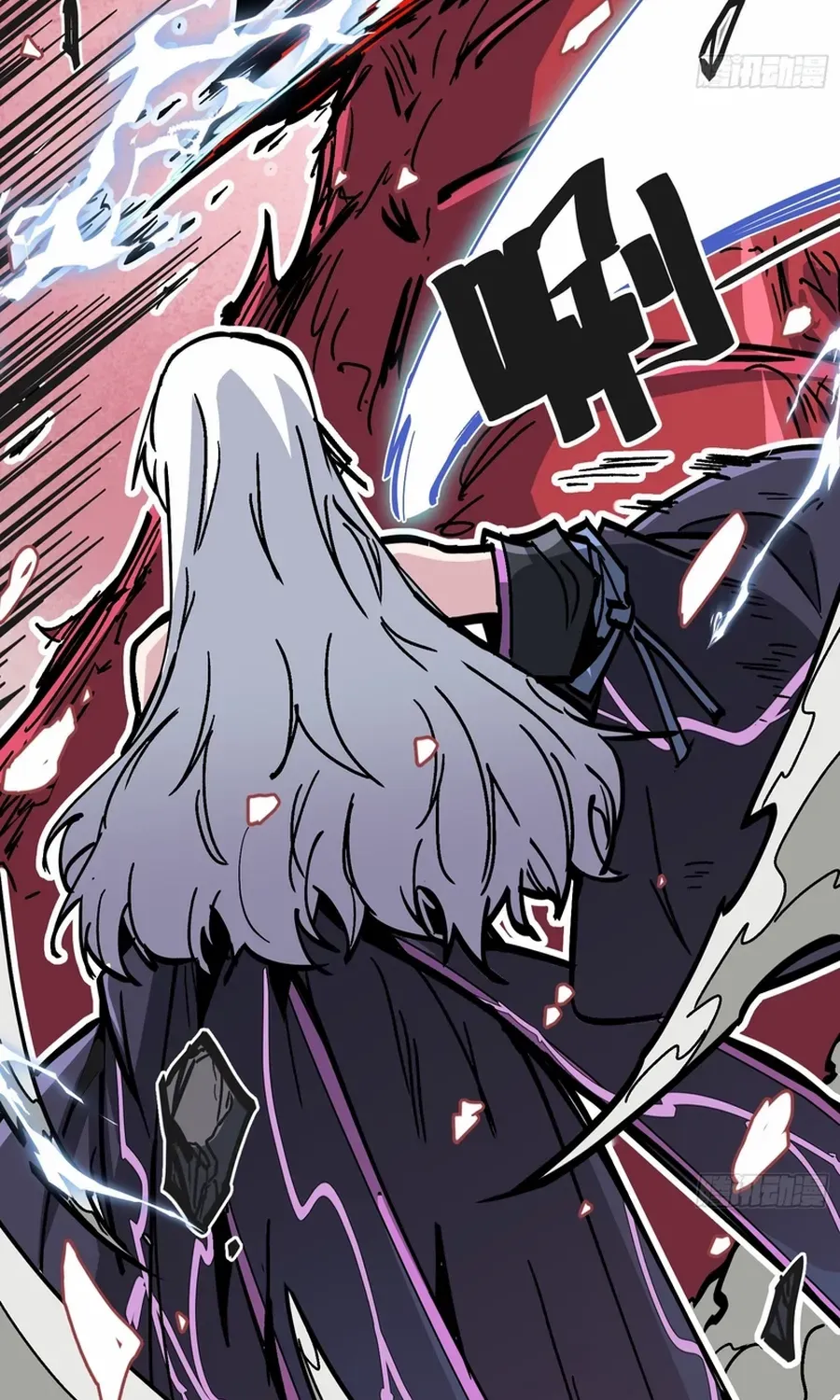 Fairy, Please Listen to My Explanation Chapter 3 page 68 - 