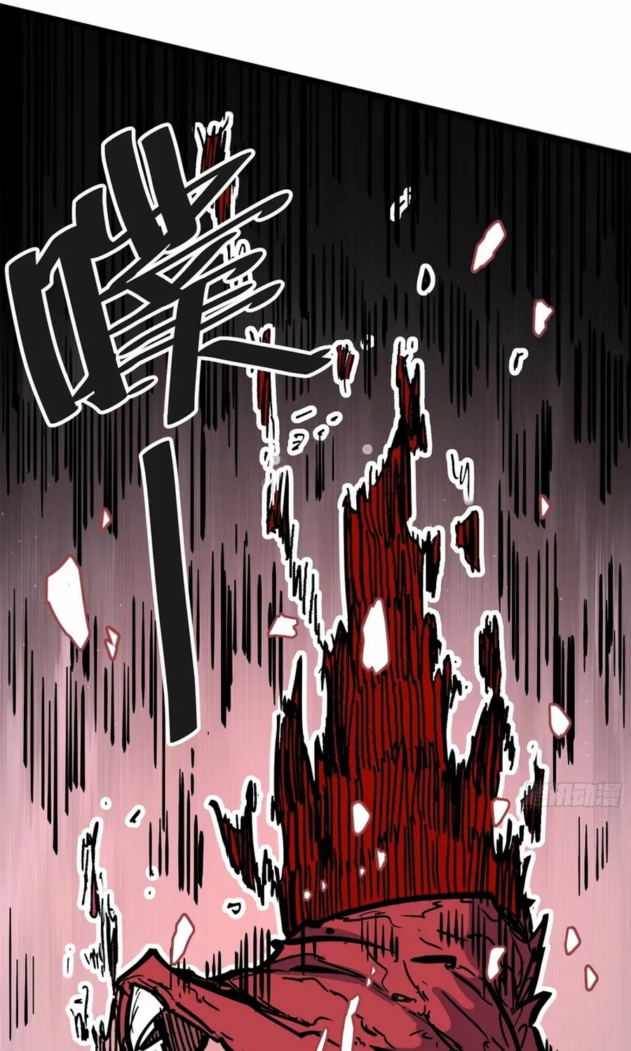 Fairy, Please Listen to My Explanation Chapter 3 page 70 - 