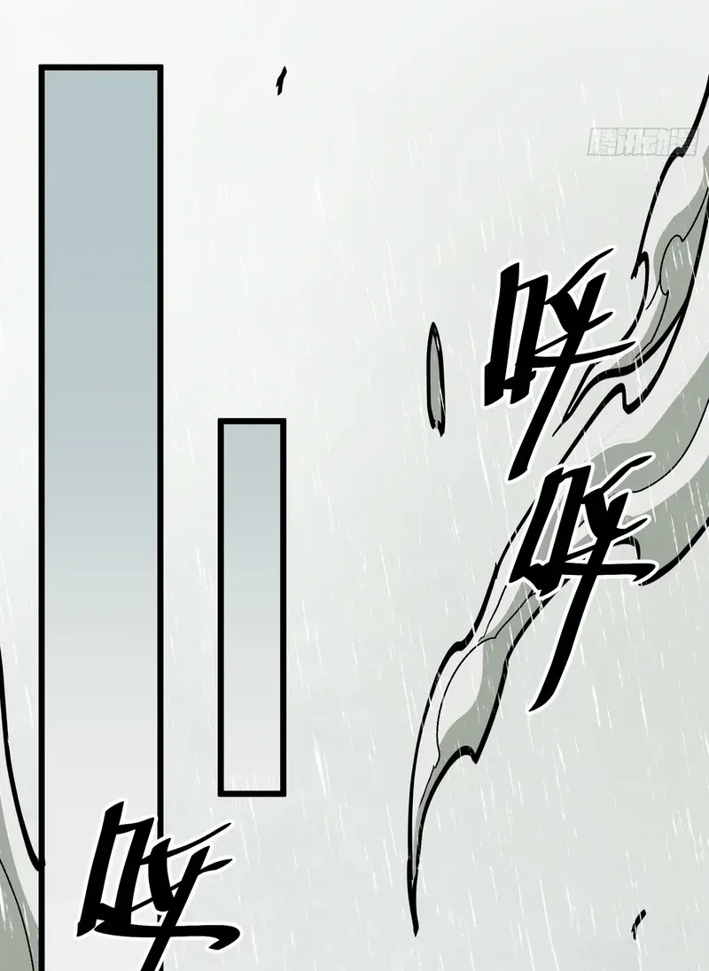 Fairy, Please Listen to My Explanation Chapter 4 page 28 - 