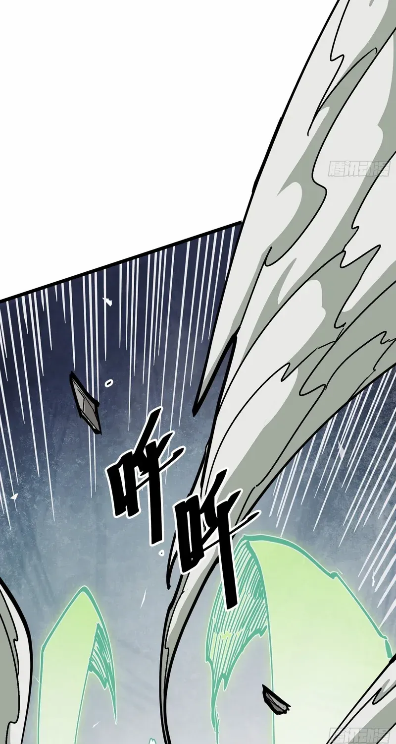 Fairy, Please Listen to My Explanation Chapter 4 page 37 - 