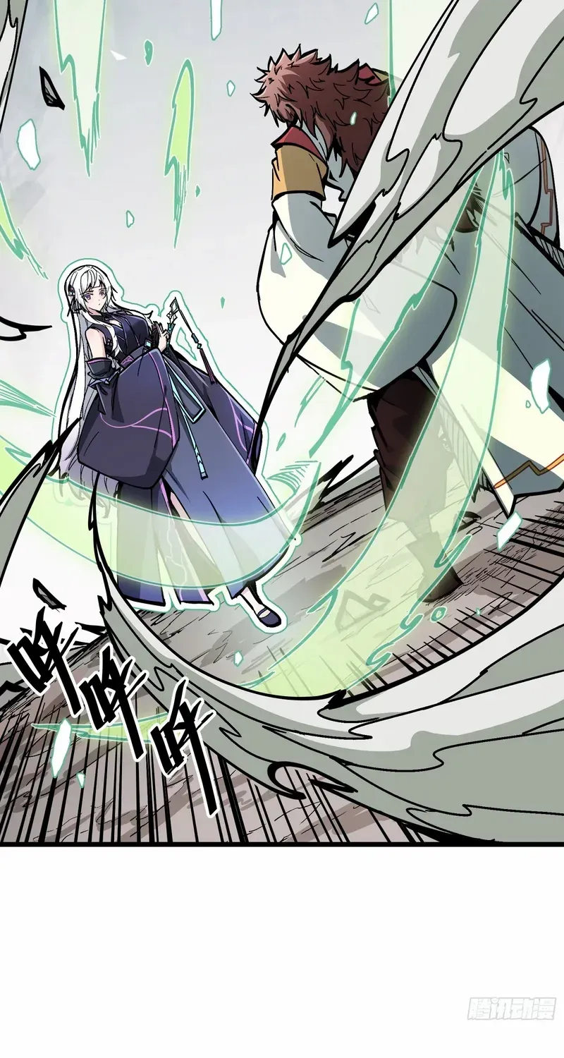 Fairy, Please Listen to My Explanation Chapter 4 page 39 - 