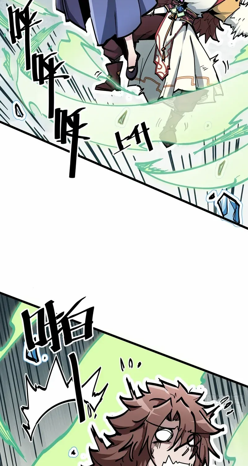 Fairy, Please Listen to My Explanation Chapter 4 page 41 - 