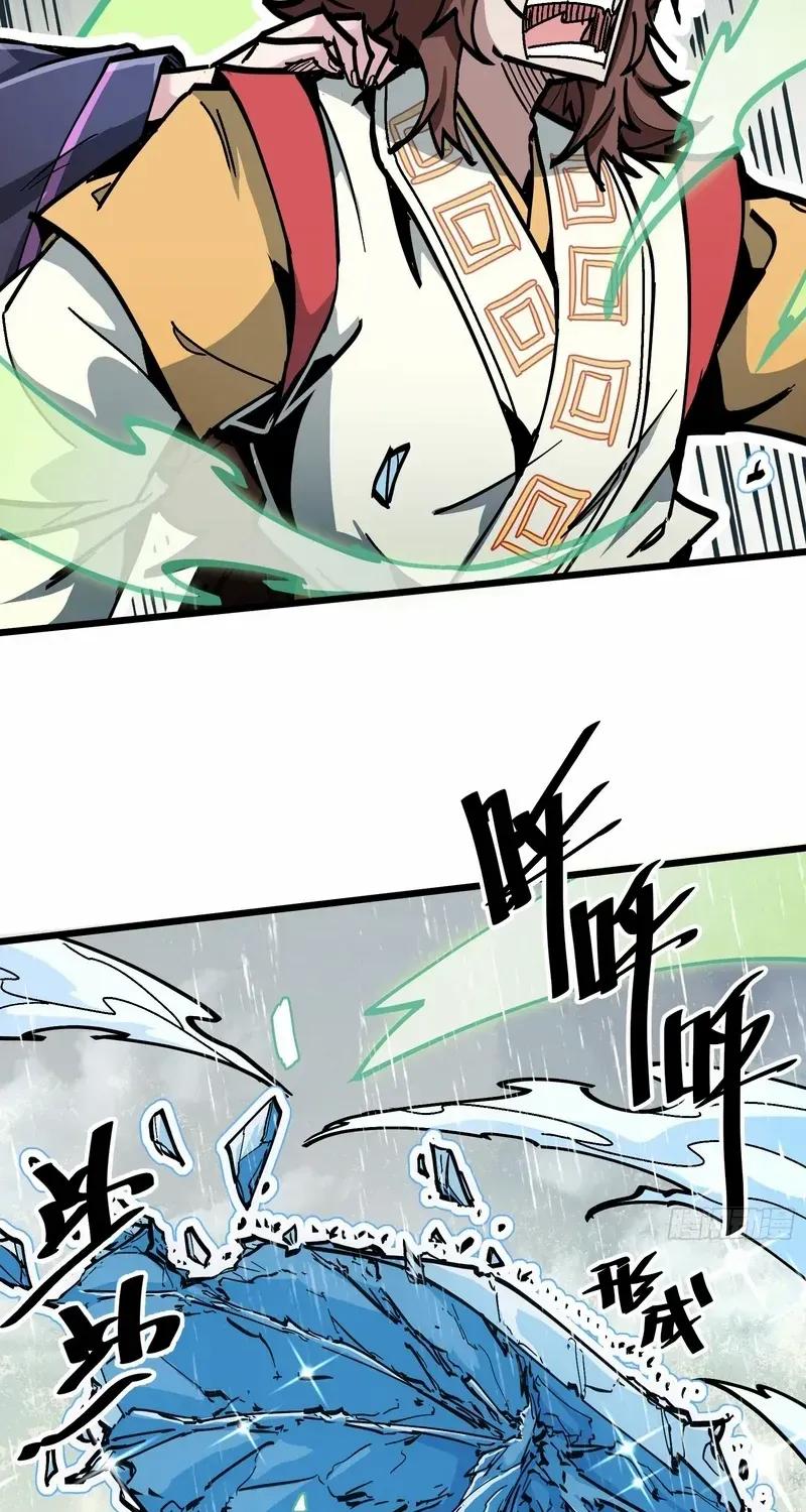 Fairy, Please Listen to My Explanation Chapter 4 page 42 - 