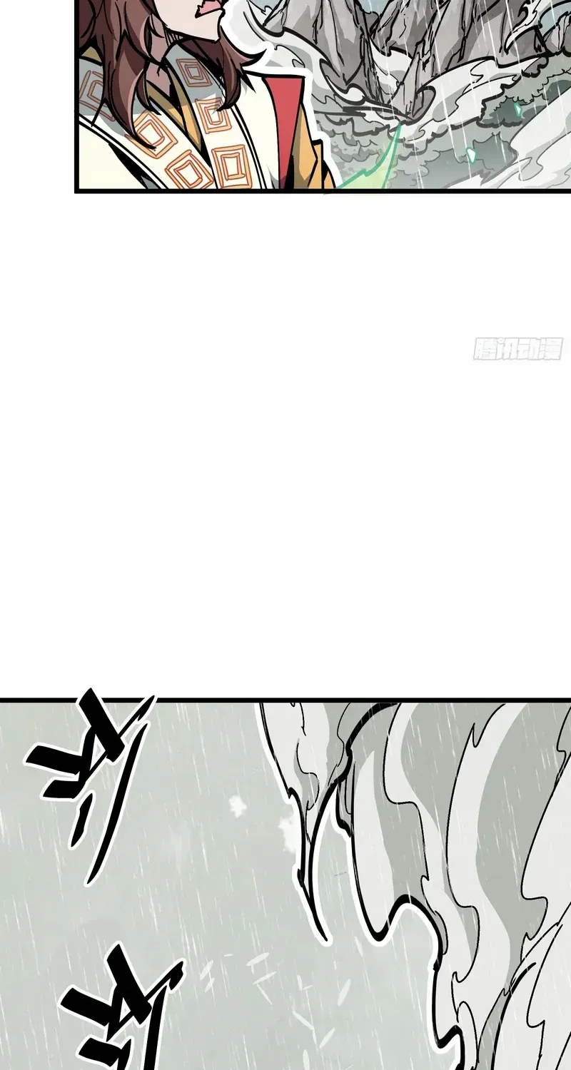 Fairy, Please Listen to My Explanation Chapter 4 page 46 - 