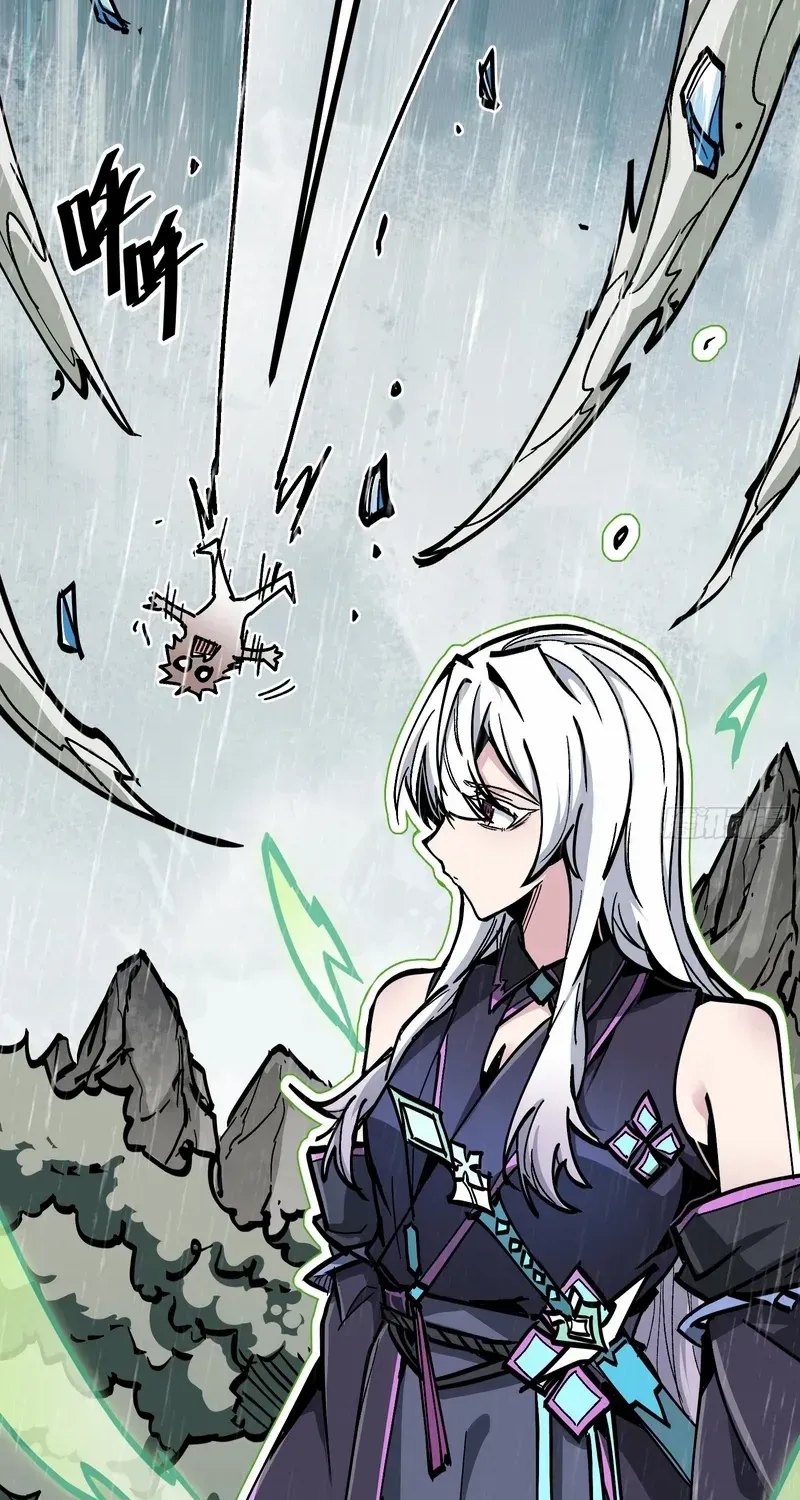 Fairy, Please Listen to My Explanation Chapter 4 page 58 - 