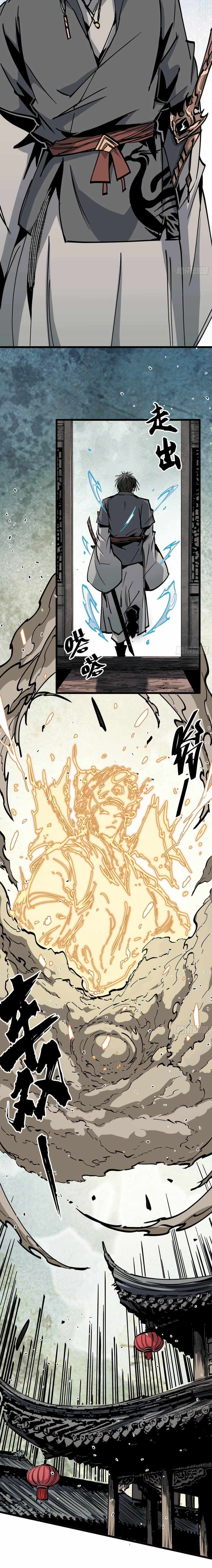 Fairy, Please Listen to My Explanation Chapter 42 page 2 - 