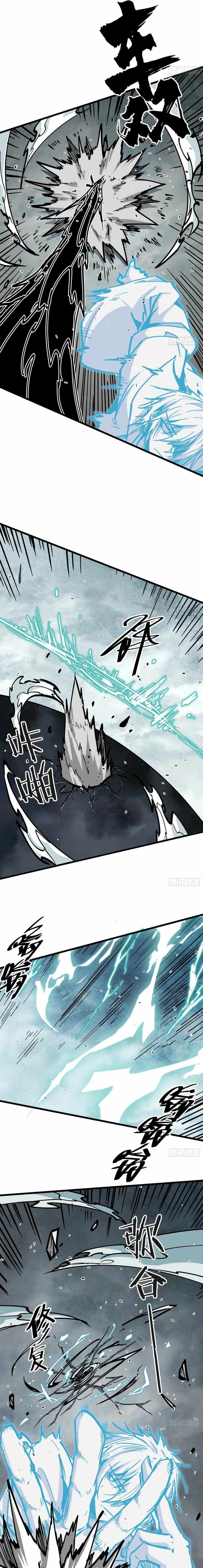 Fairy, Please Listen to My Explanation Chapter 42 page 11 - 
